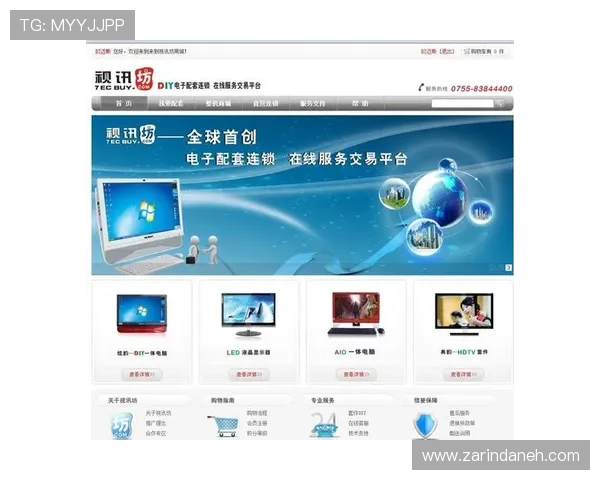 官方授权的ag视讯app官网入口,保障您的资金和个人信息安全 官方授权的ag视讯app官网入口,保障您的资金和个人信息安全