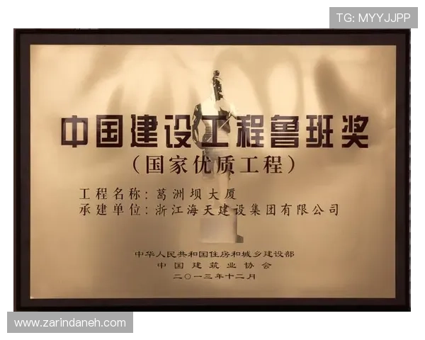 凯发娱乐在线:多重安全保障体系,确保每一位玩家的资金与信息安全无忧 凯发娱乐在线:多重安全保障体系,确保每一位玩家的资金与信息安全无忧