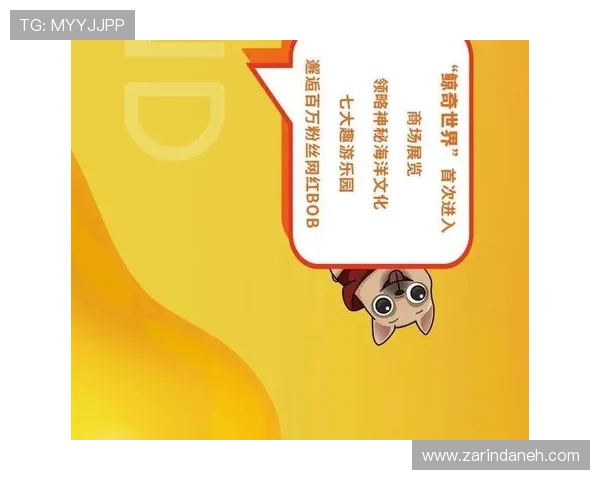 bob官方真人照片曝光，真实身份引发粉丝猜测与热烈追捧