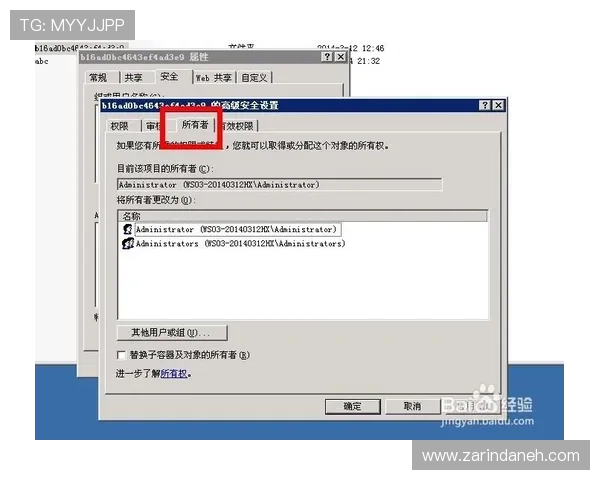 MG地址登录入口最新官方指南，帮助用户快速安全访问账号管理平台