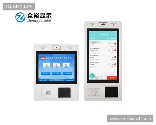 凯发k8国际版下载详细步骤，轻松掌握快速安装技巧