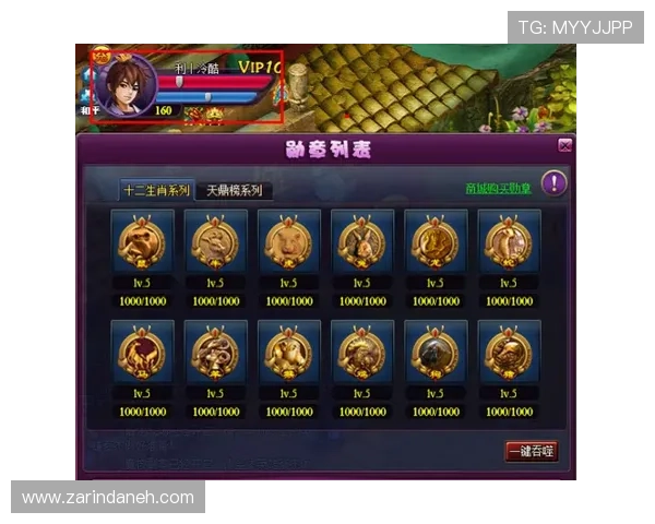 凯发旗舰厅下载官网官方正版,享受优质游戏内容与丰富奖励 凯发旗舰厅下载官网官方正版,享受优质游戏内容与丰富奖励