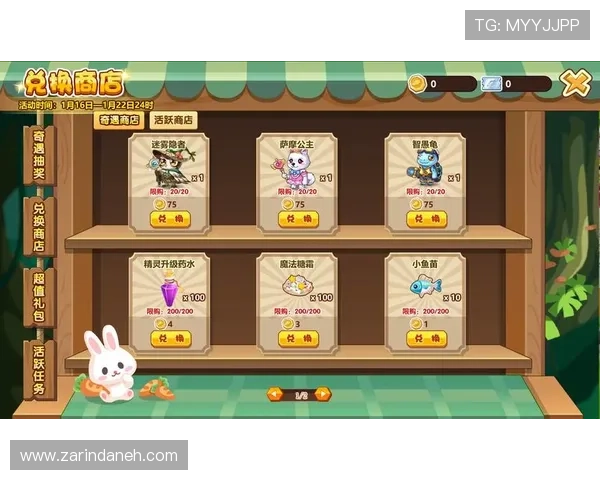 凯发线上官方入口安全可靠,保障您的每一次游戏体验 凯发线上官方入口安全可靠,保障您的每一次游戏体验