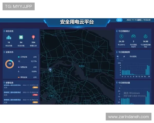 利发真人官方地址正式更新，详细介绍官方平台的最新入口及安全保障措施