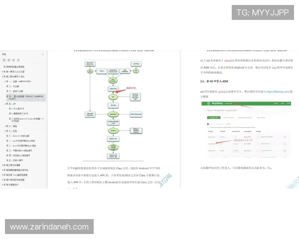 PA视讯亚游平台的用户评价与成功案例分享助你更好了解平台优势