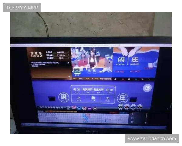 免费下载百家乐电脑版，支持多种设备登录，操作简便让你随时随地享受百家乐乐趣