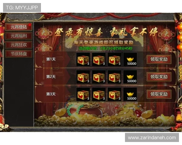 安博真人游戏优惠活动最新动态及时掌握享受更多福利