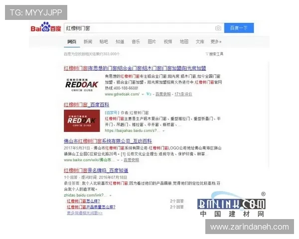 广东ag的贵宾会如何凭借优质服务赢得会员青睐,成为行业内的领先典范 广东ag的贵宾会如何凭借优质服务赢得会员青睐,成为行业内的领先典范