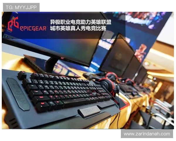 全面解析ag电竞真人平台的安全保障措施与优质游戏体验