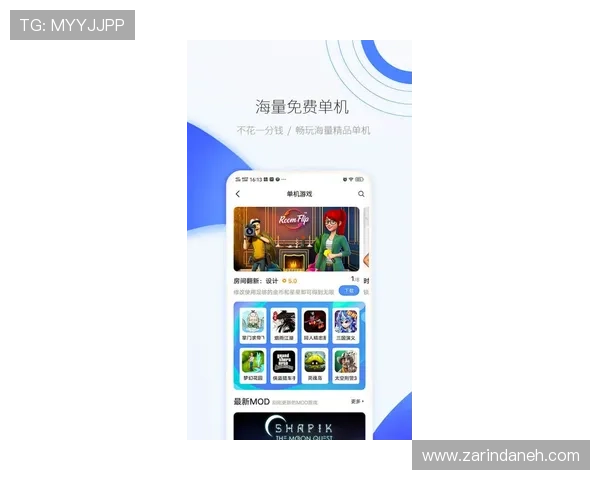 ag平台游戏大厅app支持多设备同步登录,随时随地畅玩心仪的游戏内容 ag平台游戏大厅app支持多设备同步登录,随时随地畅玩心仪的游戏内容