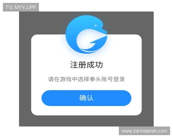 AG金沙电子如何快速注册账号并享受专属优惠新手必看详细指南