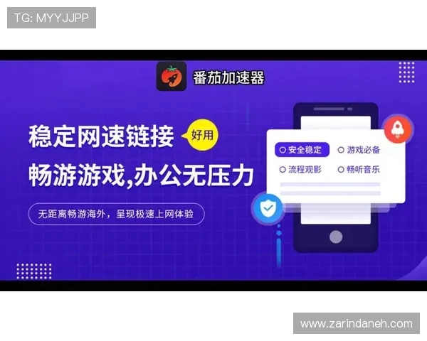 pa视讯百家乐平台排行榜,优质安全的真人娱乐平台推荐 pa视讯百家乐平台排行榜,优质安全的真人娱乐平台推荐
