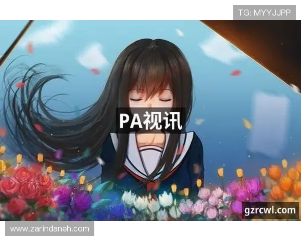 探索pa视讯中国平台的多样化游戏类型，满足不同玩家的娱乐需求与偏好